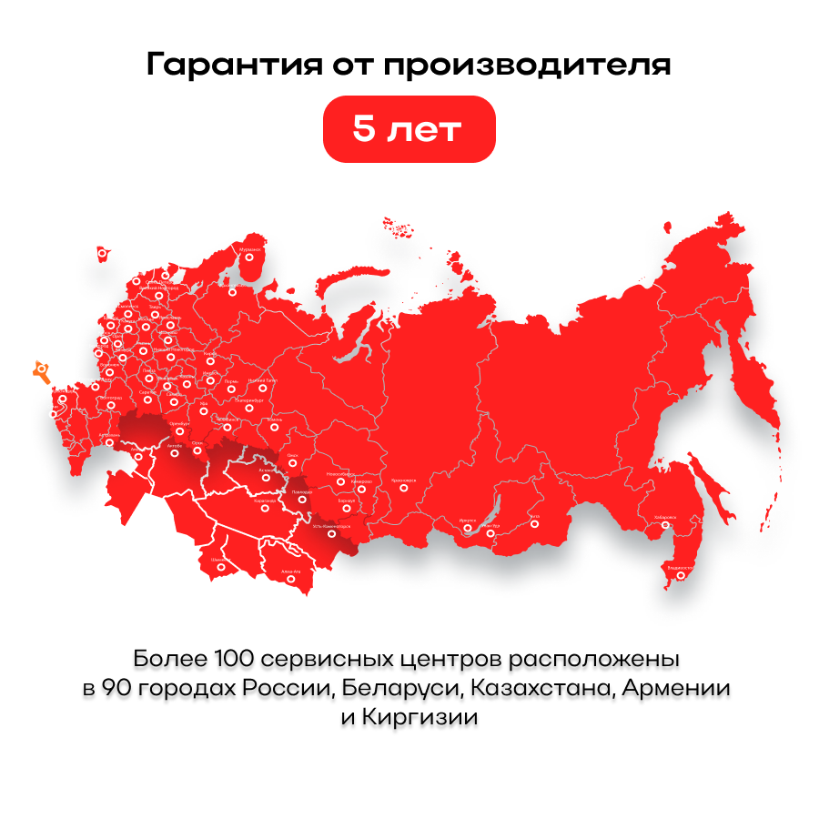 Перфоратор Ресанта П-800 BE (Black Edition), SDS-Plus, 800 Вт, max диаметр сверления 28мм — фото 1