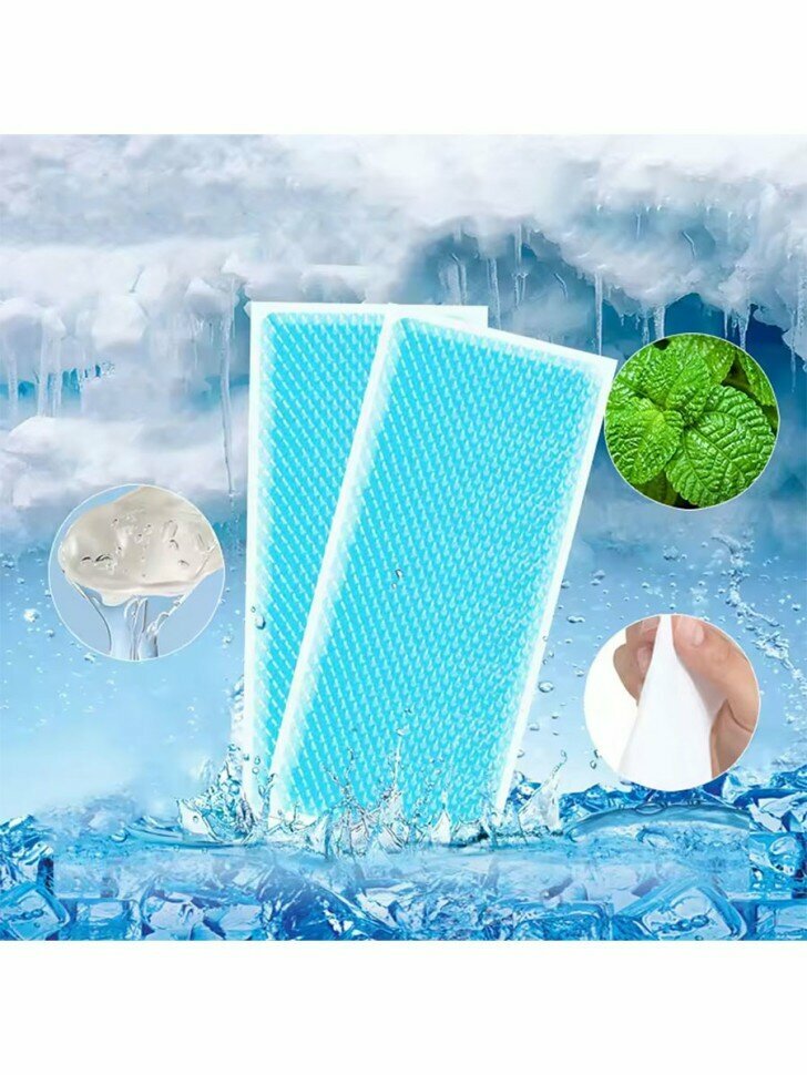 Пластырь Ice Cooling Patch охлаждающий для снижения температуры Kongdy 4 шт — фото 1