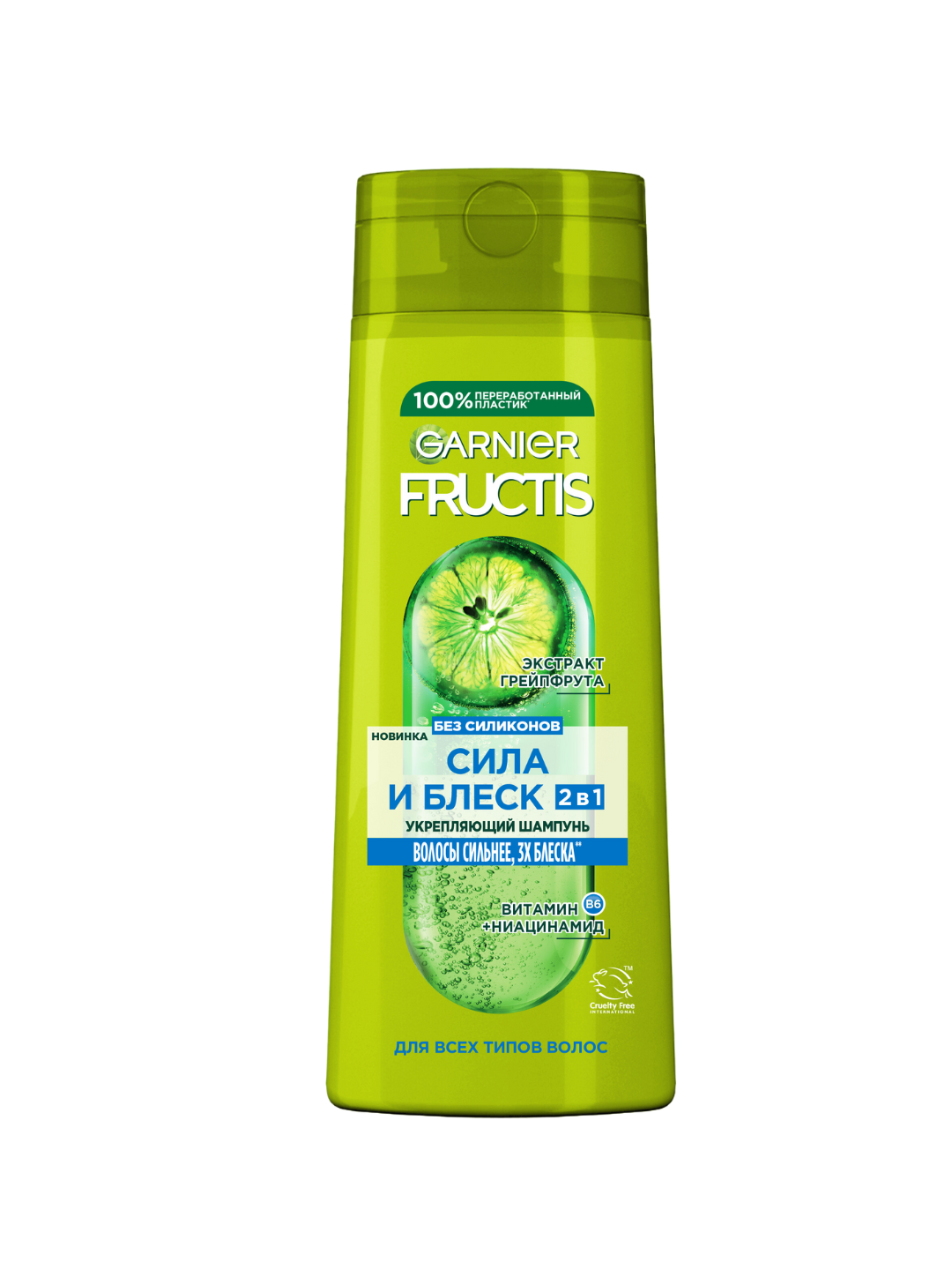 Шампунь Garnier Fructis "Сила и блеск", для нормальных волос, 400мл — фото 1