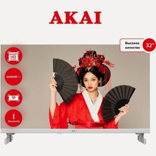 Изображение товара Телевизор Akai TA32BH502, Smart TV Android 13.0, белый