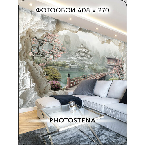 фото Фотообои 3d на стену флизелиновые встык photostena японский пейзаж в скале 4,08 x 2,7 м 11,02 м2