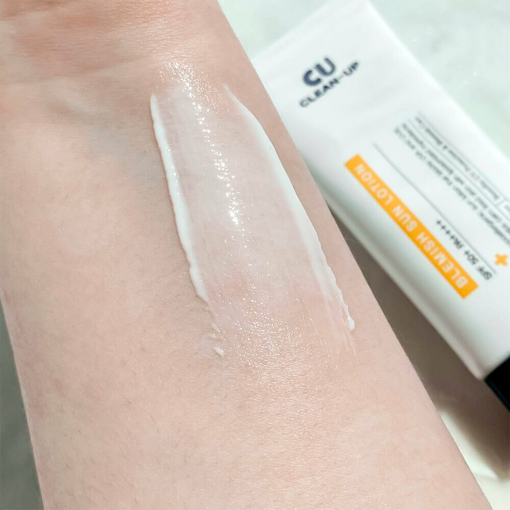 CU Skin Лёгкий гипоаллергенный солнцезащитный лосьон 50 ++++ — фото 1