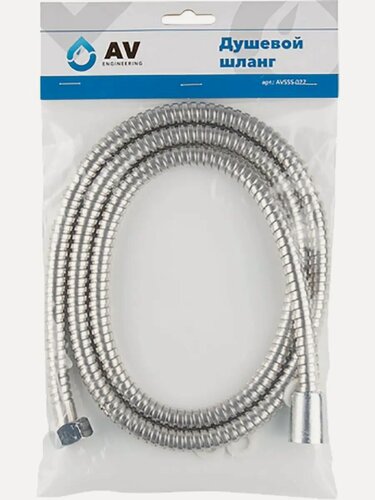 Изображение товара Шланг душевой AV ENGINEERING 150 см (AVSSS-027)