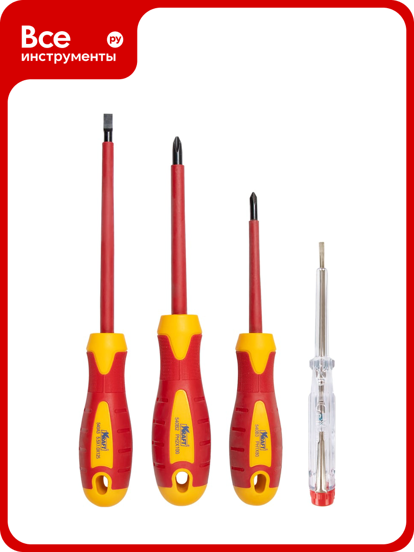 Набор отверток для электрика KRAFT 4 в 1 KT 700494