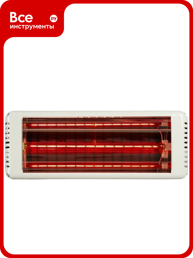 Инфракрасный галогенный электрообогреватель Алмак ИК7А белый