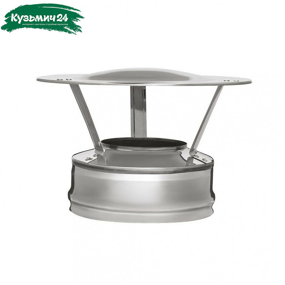 Оголовок для дымохода Ferrum К d 150х210 мм оцинкованная сталь 0.5 мм