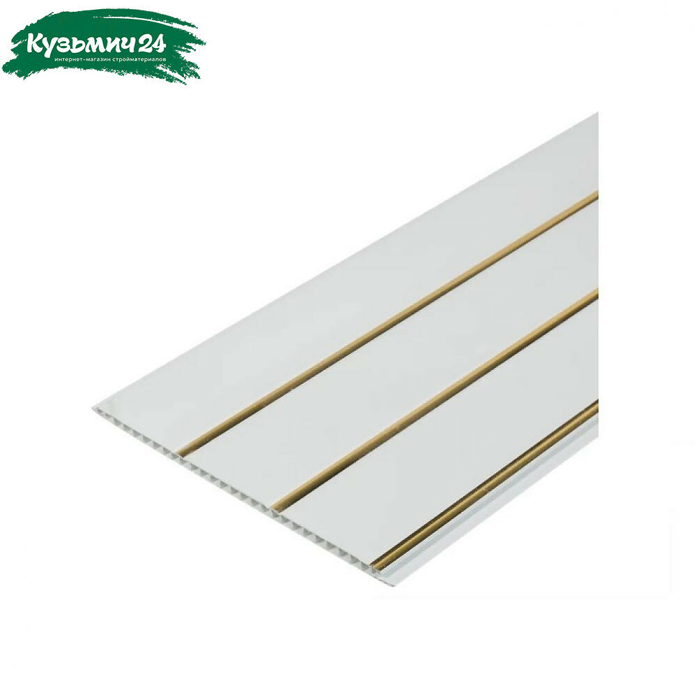 Панель ПВХ белый мираж золото 10х240х3000 мм