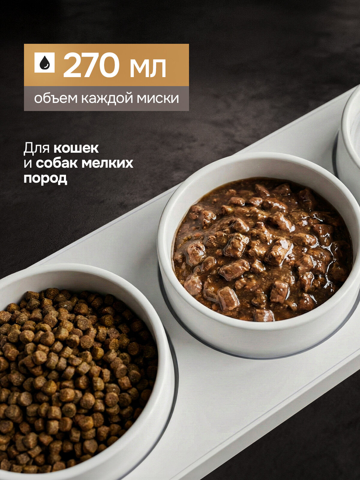 поилка для кошек — что проверить перед покупкой