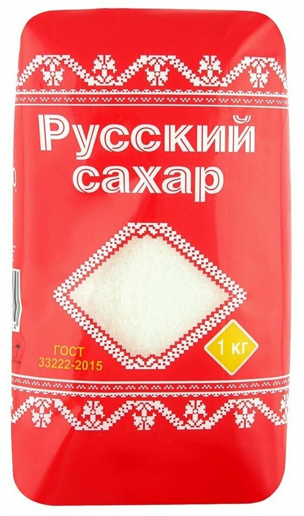 Сахар-песок Русский сахар, гранулированный, 1 кг, бумажный пакет — фото 1