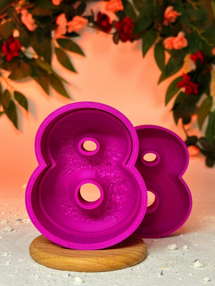 Набор 3D форм для бомбочек Восьмерка 4 в 1 — фото 1