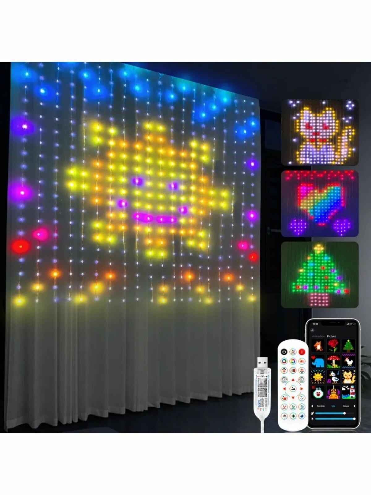 Украшение на окна 2*2 RGB 1 шт.