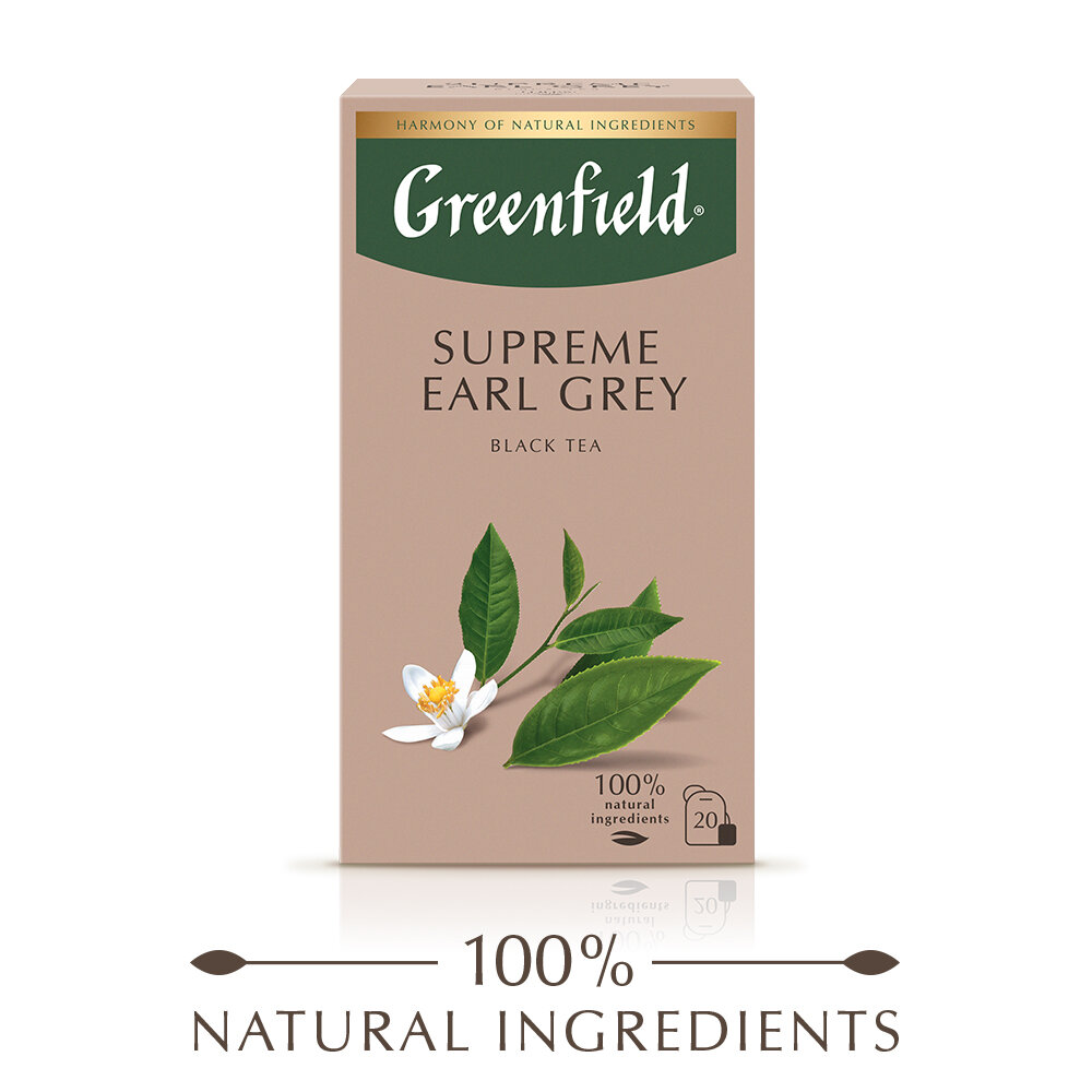 Чай чёрный Greenfield Supreme Earl Grey пакетированный, 20 пак.