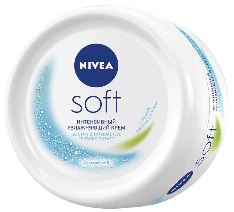 Nivea Интенсивный увлажняющий крем NIVEA Soft для лица, рук и тела с маслом жожоба и витамином Е, 2 x 100 мл (2 штуки)