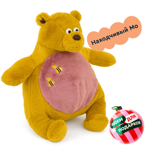 фото Мягкая плюшевая игрушка медвежонок мо из плюшвиля, junion, 58х40, цвет жёлтый