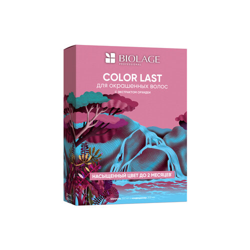 Biolage Набор Color Last Spring