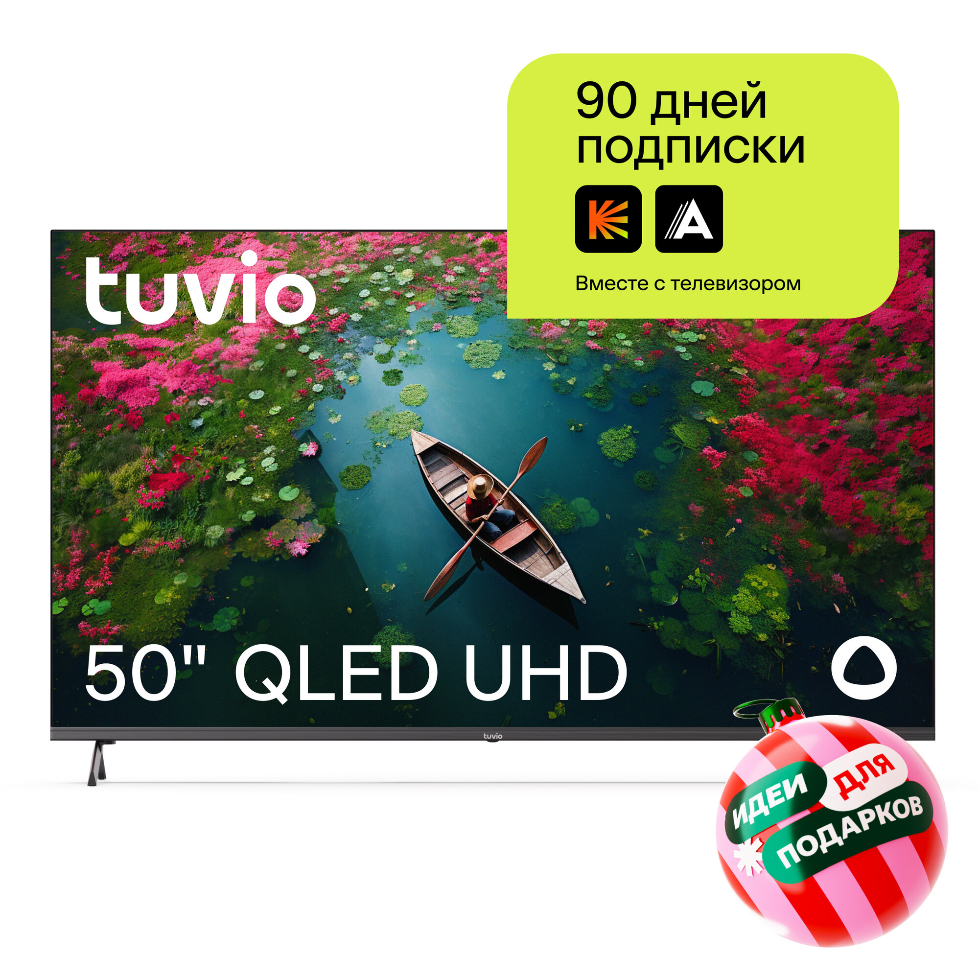 Черные обои dragon 4к ultra hd на пк — купить по низкой цене на Яндекс ...