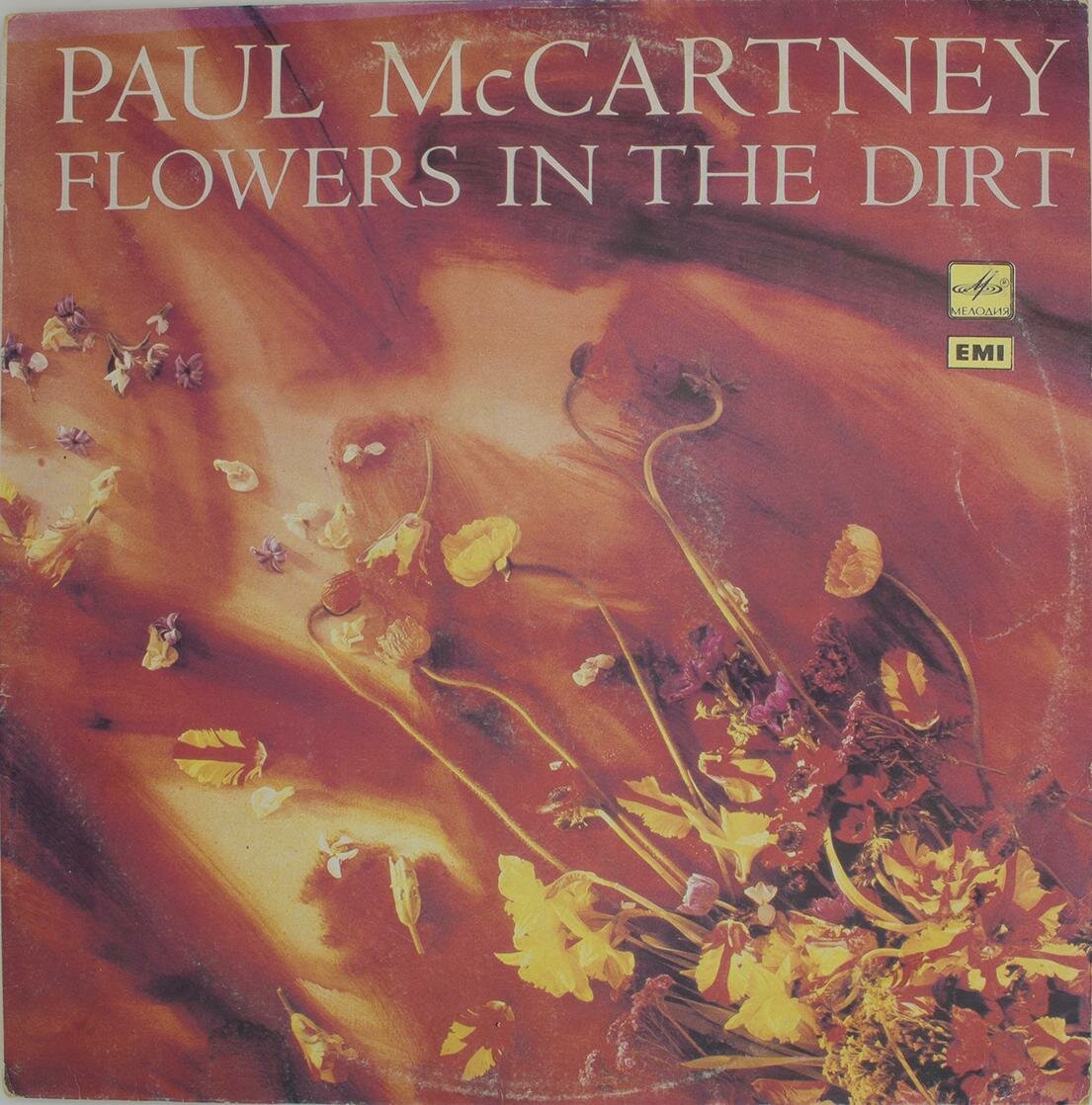 Виниловая пластинка Paul Mccartney - Flowers In The Dirt