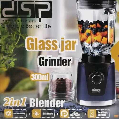Блендер стационарный домашний для смузи коктейлей Пищевой измельчитель кухонный Кофемолка электрическая Комбайн DSP синий 720000₽