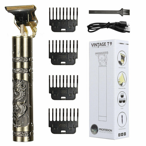 Винтаж триммер с Т-образным лезвием Дракон беспроводной триммер для стрижки волос машинки для стрижки USB зарядка 149900₽