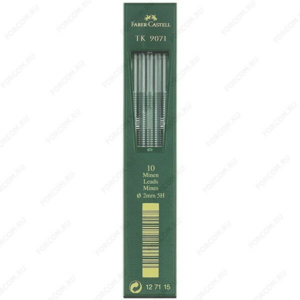 Грифели для карандашей Faber-Castell TK 9071 графитные 2 мм 5H 10 шт. (Faber-Castell 127115)