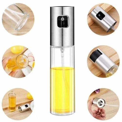 Емкость для оливкового или подсолнечного масла с распылителем 377₽