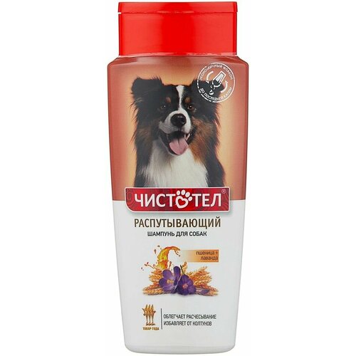Шампунь для собак Чистотел распутывающий 270мл х3шт