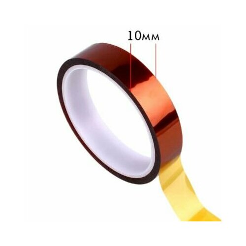 Термоскотч односторонний