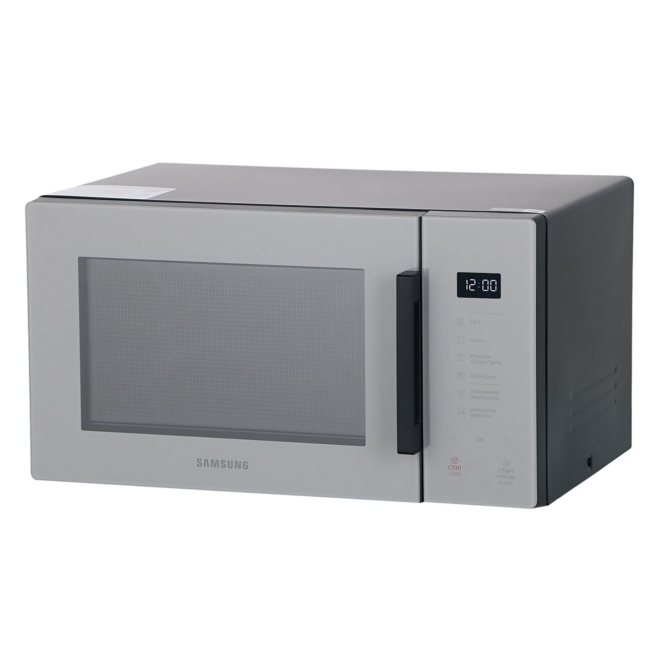 Микроволновая печь с грилем Samsung MW5000T Slate Gray (MG23T5018AG)