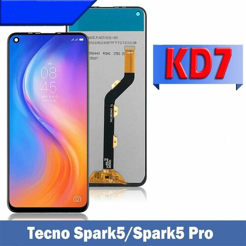 Дисплей для Tecno Spark 5 (KD7) / Tecno Spark 5 Pro ( KD7h / KD7s) в сборе с тачскрином (черный)