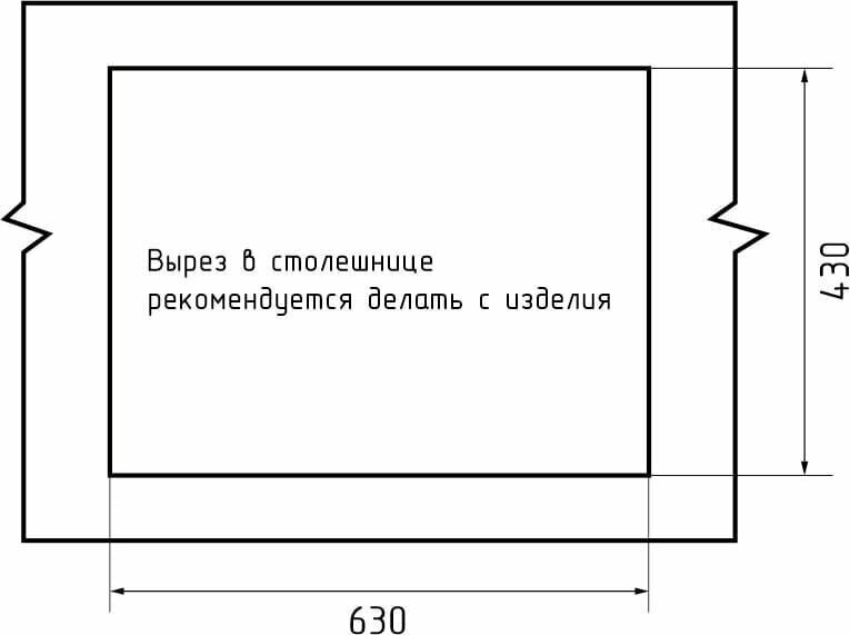 Мойка для кухни GranFest - фото №4