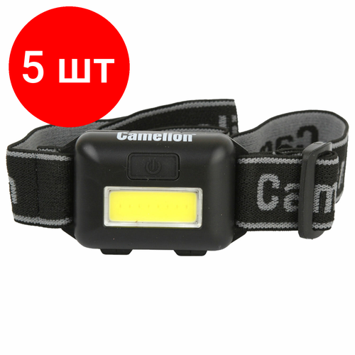 фото Комплект 5 шт, фонарь налобный camelion 1вт cob, 3 режима, питание 3хaaа(не в комплекте), led5355