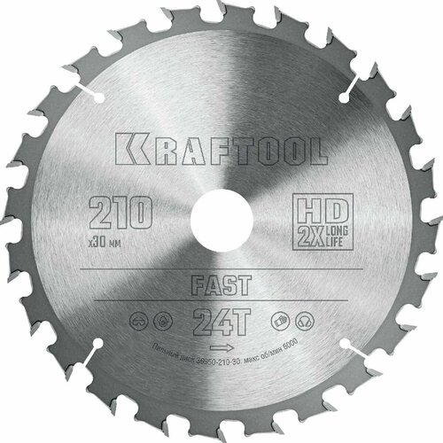 KRAFTOOL Fast 210х30мм 24Т, диск пильный по дереву, (36950-210-30)