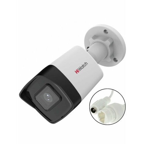 Камера видеонаблюдения уличная IP DS-I400(D) 2560×1440 2K ip камера hiwatch ds i400 d ds i400 d 2 8mm