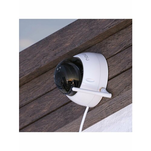 Камера видеонаблюдения уличная WiFi Dome Pro 28801620 957000₽