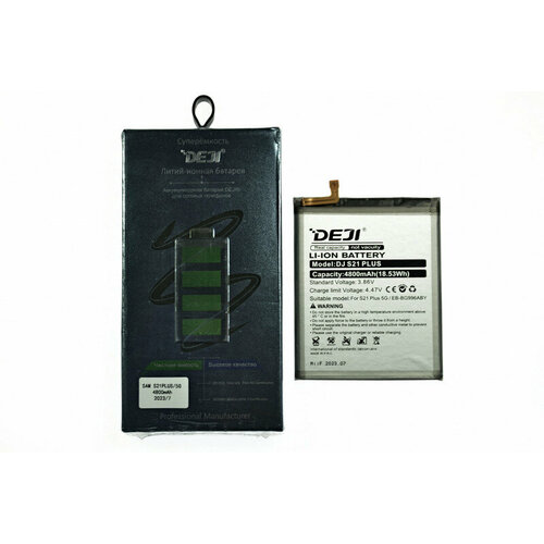 Аккумулятор DEJI для Samsung G996/S21 Plus (4800mAh) 100% емкости аккумуляторная батарея для samsung galaxy s21 plus sm g996 eb bg996aby 3 88v 4800mah