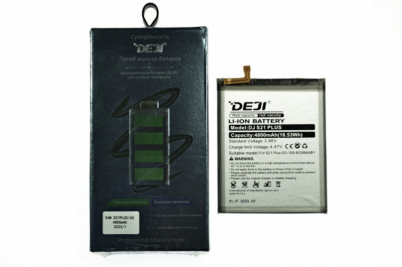 Аккумулятор DEJI для Samsung G996/S21 Plus (4800mAh) 100% емкости