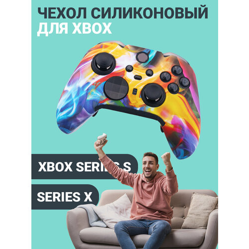 Чехол на геймпад Xbox series S, Xbox series X дымка