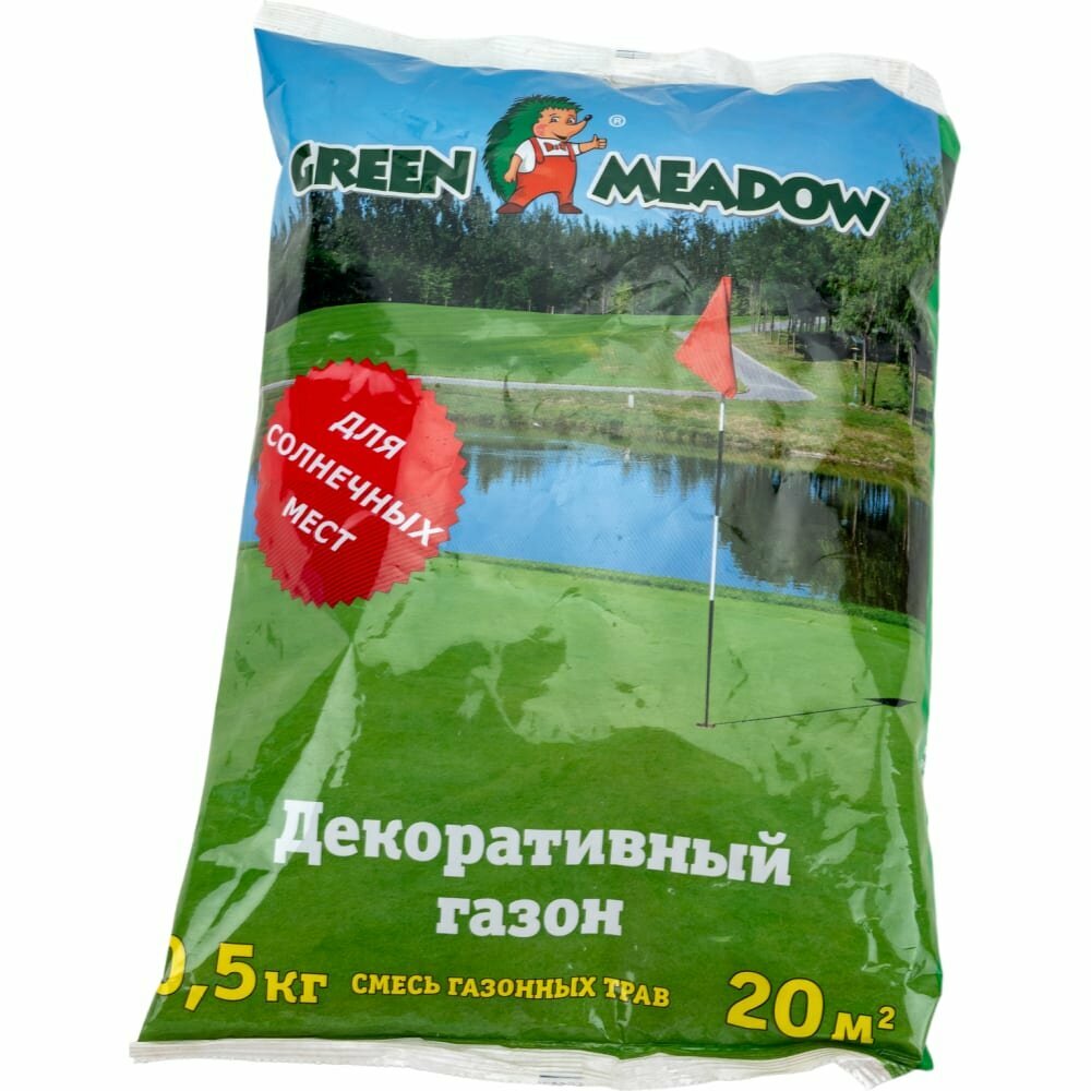 GREEN MEADOW Семена газона Декоративный газон Солнечный, 0,5 кг 4607160331584