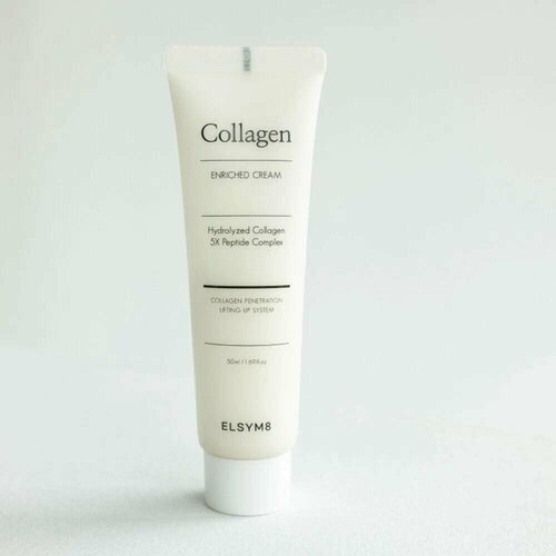 ELSYM - Коллагеновый крем для лица, 50 мл