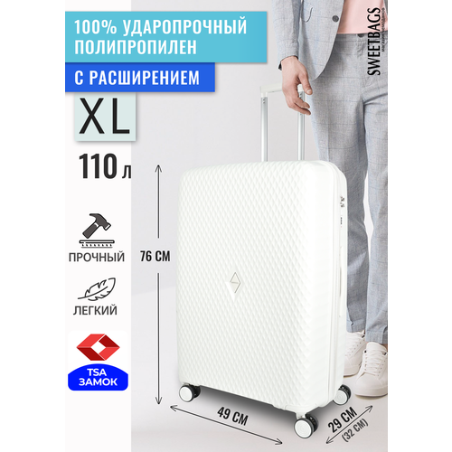 фото Чемодан , 110 л, размер xl, белый sweetbags