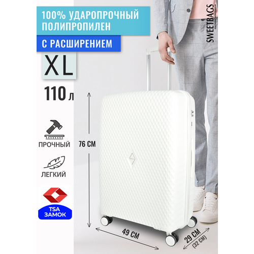 Чемодан , 110 л, размер XL, белый чемодан 110 л размер xl черный