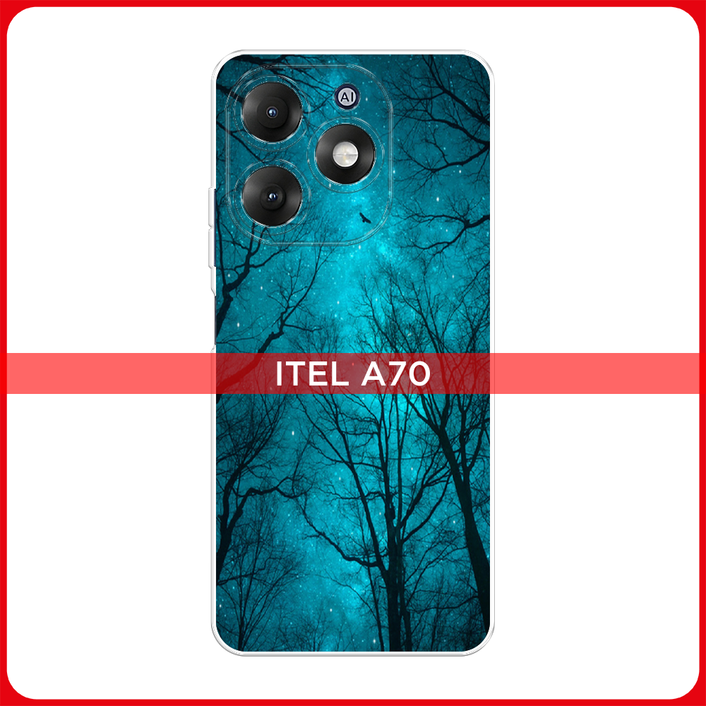 фото Силиконовый чехол "Деловая панда" на Itel A70 / Ител А70