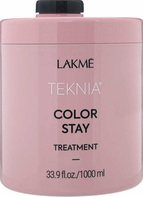 Маска для защиты цвета окрашенных волос Lakme Color Stay Treatment, 1 л