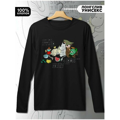 фото Лонгслив hypnotica, размер l, черный