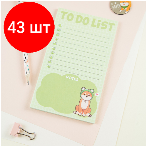 Комплект 43 шт, Блок для записей (To Do list) MESHU Cute dog, 10.0*17.0*0.6см, 50л, на склейке