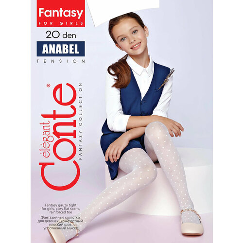 Колготки Conte-kids ANABEL, 20 den, размер 140-146, белый