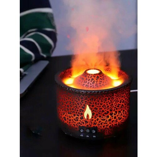 Увлажнитель аромадиффузор воздуха вулкан с пультом управления 195000₽
