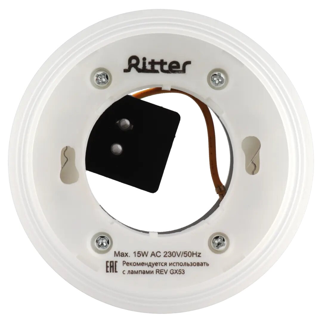 Светильник точечный накладной Ritter Arton 59946 3 GX53 цвет белый - фотография № 5