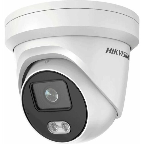 Камера видеонаблюдения IP Hikvision DS-2CD2327G2-LUC4mm 1080p 4 мм белый 1714600₽