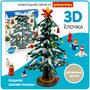 Новогодний набор BONDIBON ВВ5992 Деревянная ёлочка 3D с игрушками на подставке, высота 29.5см